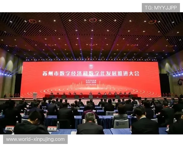 聚焦苏州超级联赛赛程安排与精彩直播时间全览指南