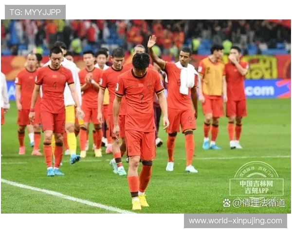中国无缘2026世界杯背后的反思与未来足球崛起新路径探索