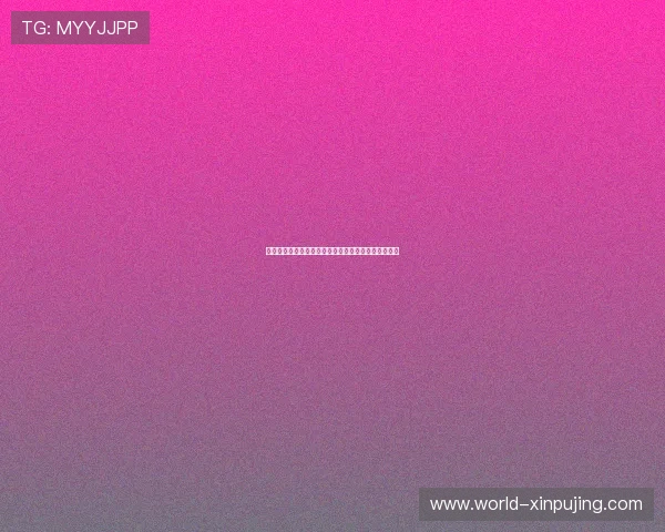 球场之外的热血碰撞：广东业余足球联赛精彩全景揭秘